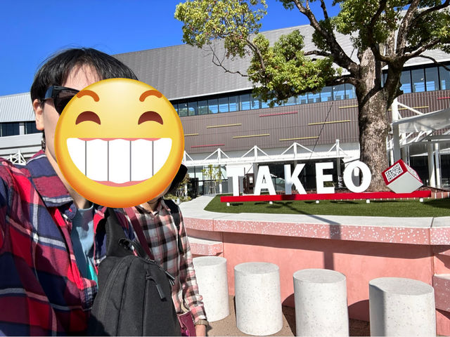 悠閒漫遊武雄市的溫泉小旅行