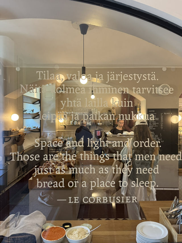 【ヘルシンキ】St. George Bakery 【ヘルシンキ】St. George Bakery