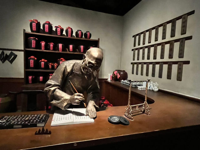 🏛 Chengdu Museum Visitor Guide