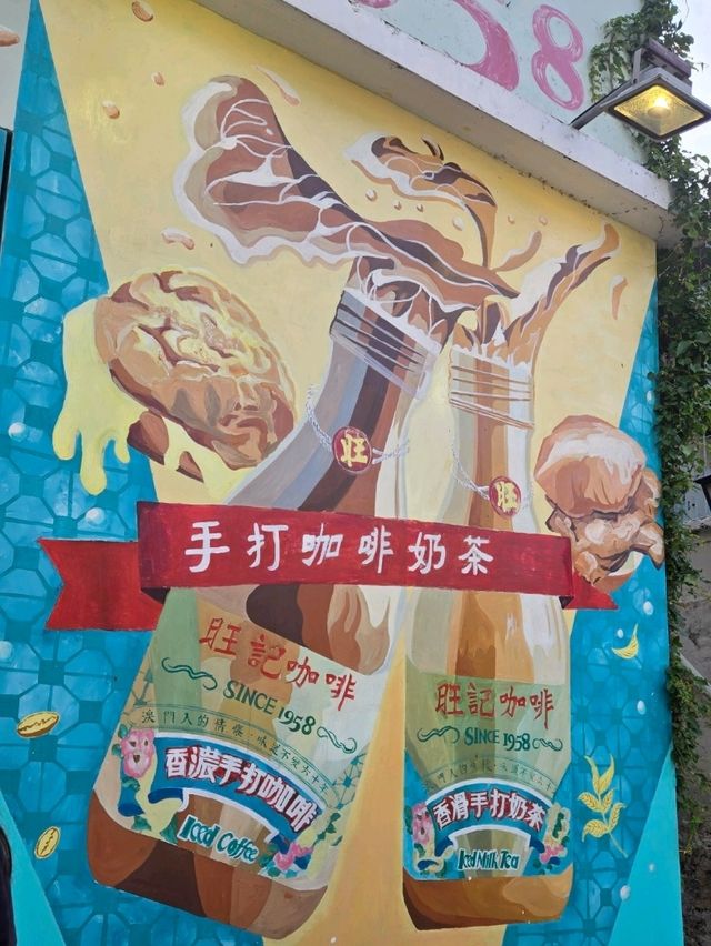 🎀手握美食 澳門氛圍一秒到位
