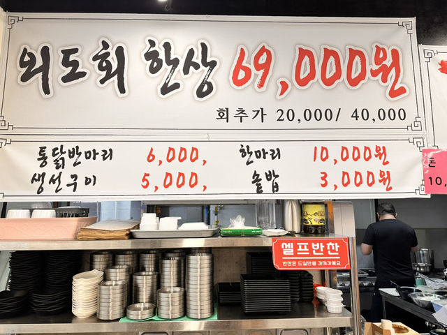 이런 구성, 안 갈 이유 있나요 ?