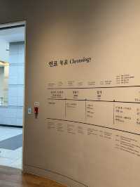 🏛 고대의 시간을 품은 국립공주박물관 🌿