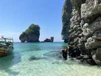 ครั้งหนึ่ง ที่เกาะพี พี