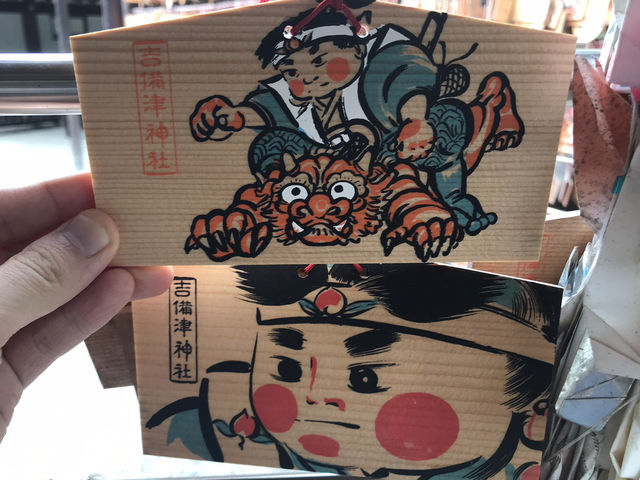 【岡山】吉備津神社で神話の世界へ⛩鳴釜神事が伝える桃太郎伝説🍑