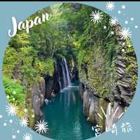 【宮崎】高千穂峡の象徴 ― 真名井の滝
