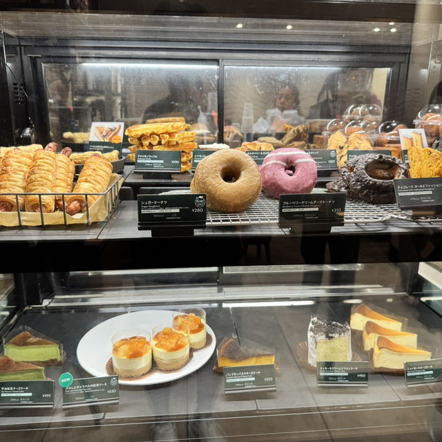 12 Days in Nagoya