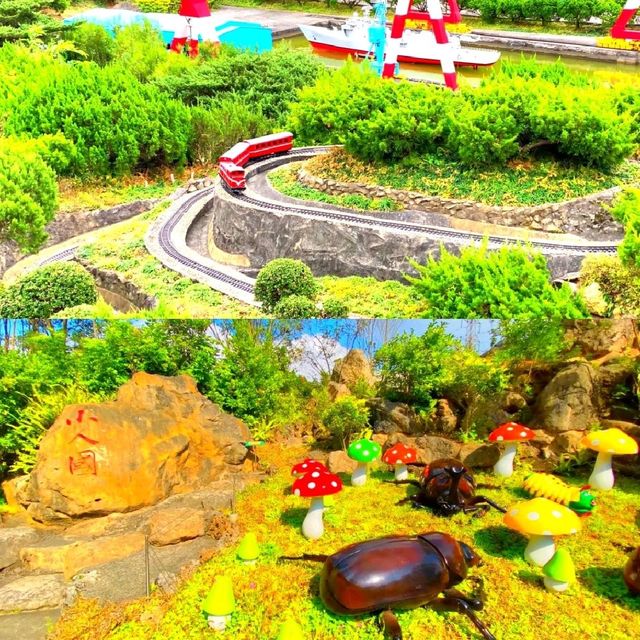 小人國主題樂園