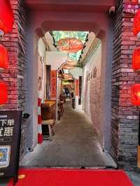 Gourmet Memories in Ancient Guan County