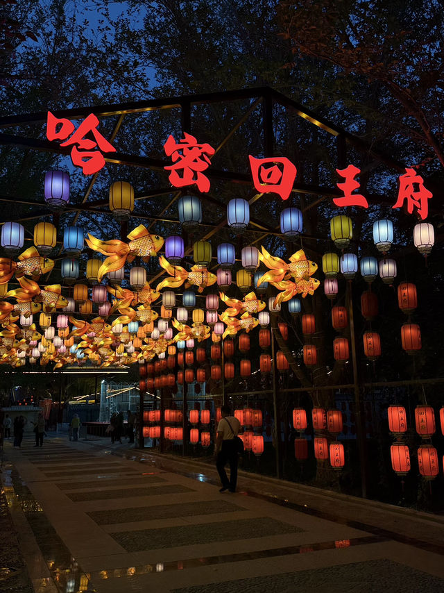 🌅哈密落日下的歷史秘境|打卡回王府,中式建築超有氛圍! 🌅哈密落日下的歷史秘境|打卡回王府,中式建築超有氛圍!