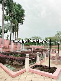 Tangga Putrajaya: Iconic Landmark Amidst Lush Greenery