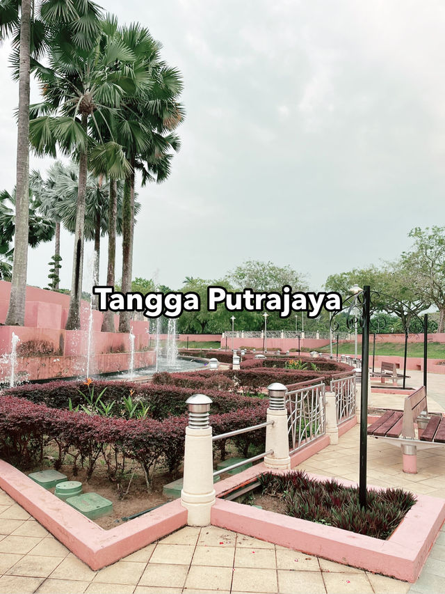 Tangga Putrajaya: Iconic Landmark Amidst Lush Greenery
