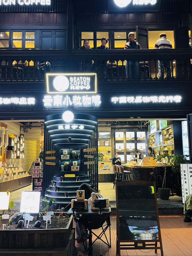 Kunming Night : Chill Lights & Cool Vibes