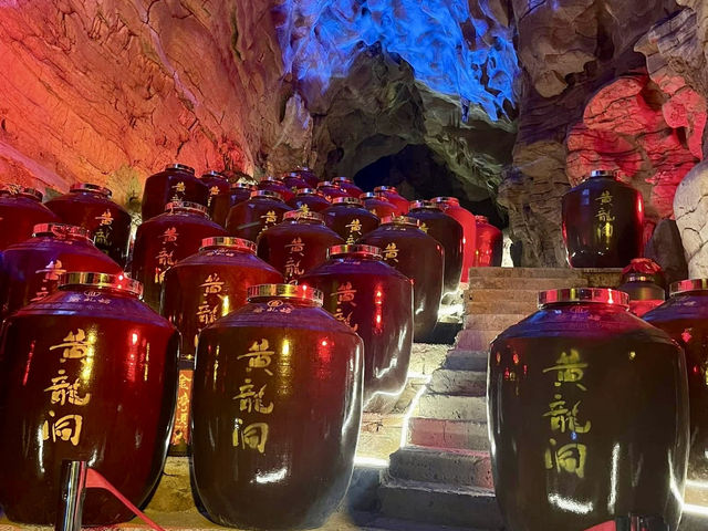 Huanglong Cave ถ้ำมังกรเหลือง! โลกใต้ดินสุดอลัง  Huanglong Cave ถ้ำมังกรเหลือง! โลกใต้ดินสุดอลัง