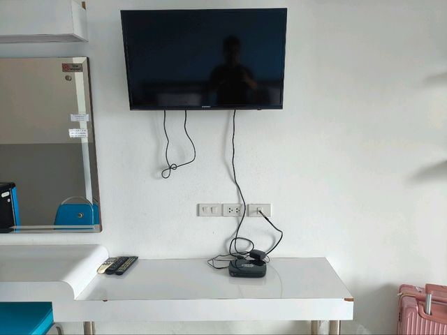 Green Park Hotel มหาสารคาม