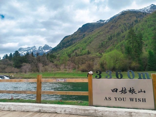 แพลนเที่ยว : เสฉวนตะวันตก 5 วัน 4 คืน