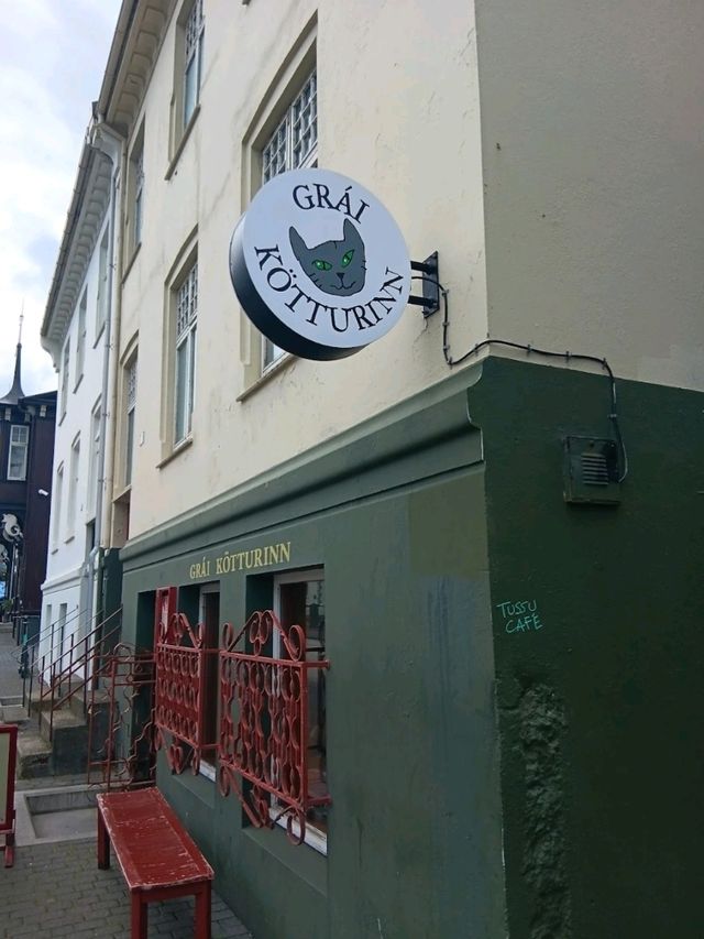 A GOOD LITTLE CAFÉ FOR GOOD AMERICAN BREAKFAST IN ICELAND. A GOOD LITTLE CAFÉ FOR GOOD AMERICAN BREAKFAST IN ICELAND.