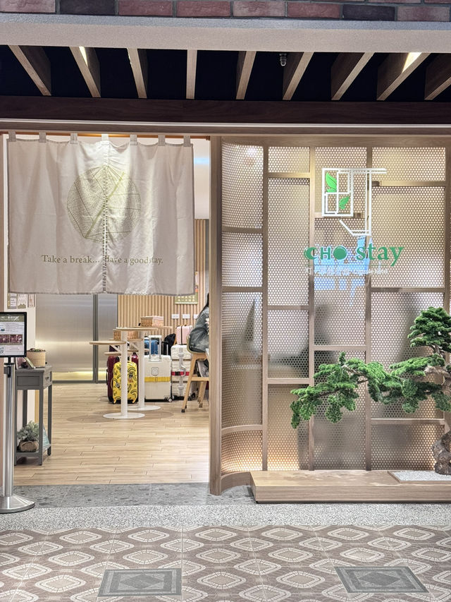 Cho Stay Hotel Cho Stay Hotel