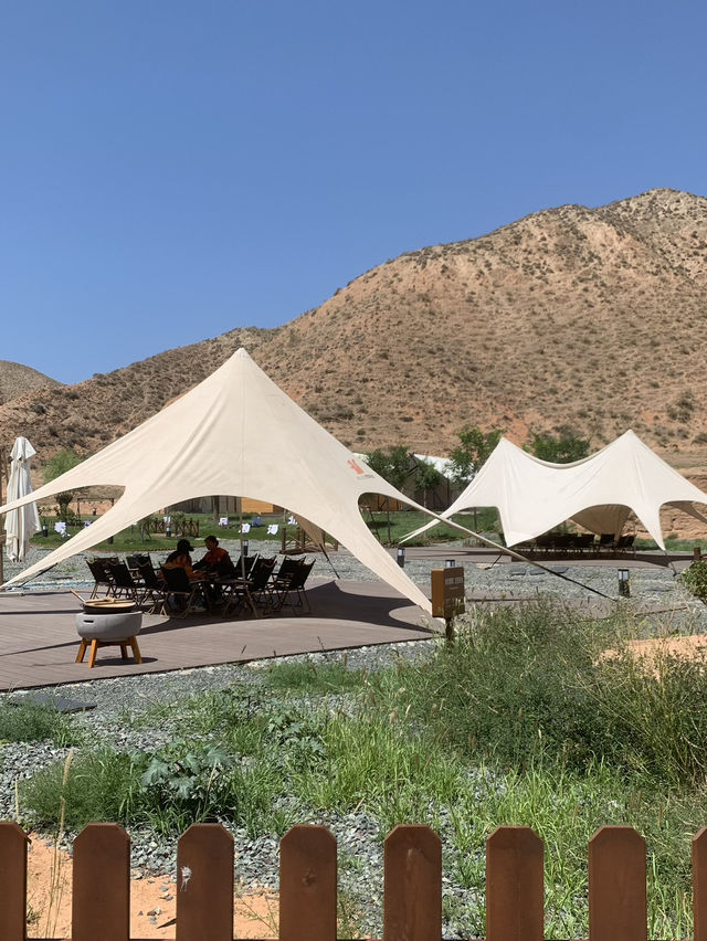 🌈 Shuimo Danxia — ภูเขาสีรุ้งกลาง Lanzhou 🌈 Shuimo Danxia — ภูเขาสีรุ้งกลาง Lanzhou