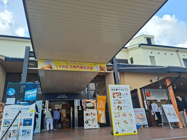 ✨️自駕遊日本🇯🇵淡路島洋蔥打卡攻略🧅📸 ✨️自駕遊日本🇯🇵淡路島洋蔥打卡攻略🧅📸