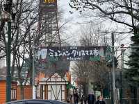 겨울 홋카이도 가볼만한 곳, 오도리공원 크리스마스마켓