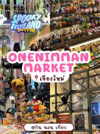 ONENIMMAN Market — ตลาดน่ารักกลางนิมมาน 