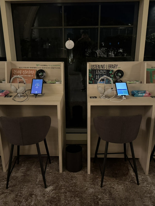 제주 롯데호텔 — 감성과 클래식 럭셔리가 공존하는 커플 여행 숙소 제주 롯데호텔 — 감성과 클래식 럭셔리가 공존하는 커플 여행 숙소