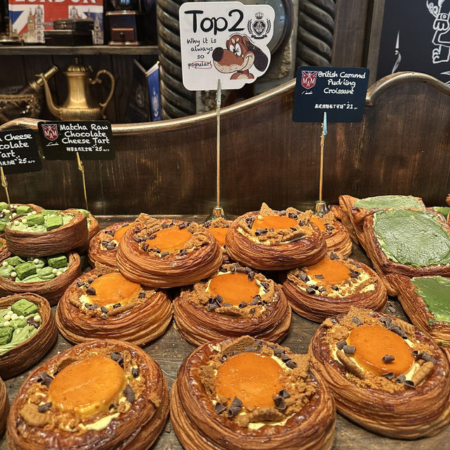 Amam Lonbakery Town สาขา Xintiandi Amam Lonbakery Town สาขา Xintiandi