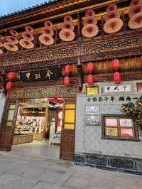 The Unending Night of Xiangao Ancient City