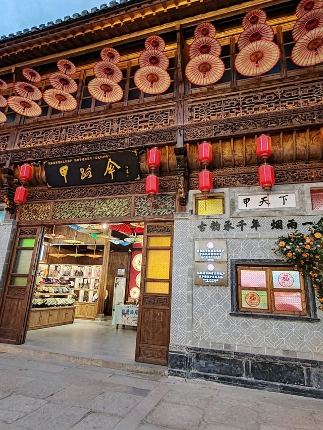 The Unending Night of Xiangao Ancient City The Unending Night of Xiangao Ancient City