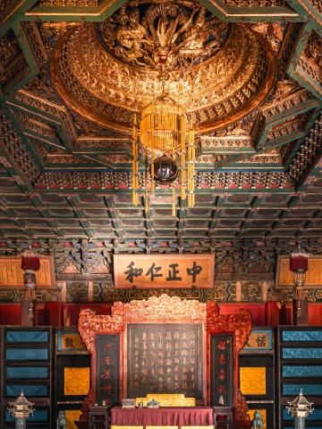 Новый открытый! Зал Янсин открыт в Запретном городе.