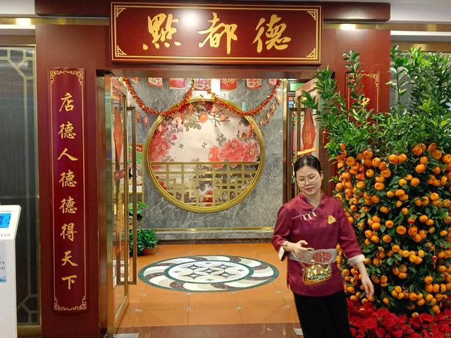 珠海點都德人氣美食推介🌟