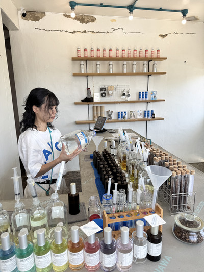 THE FLAVOR DESIGN®︎ STORE 