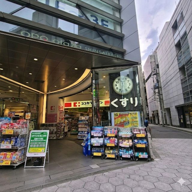 นอนคนเดียวที่ Osaka 🇯🇵