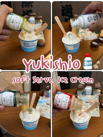 Yukishio Soft Serve with Salt Powder @Okinawa. | Trip.com Miyakojima