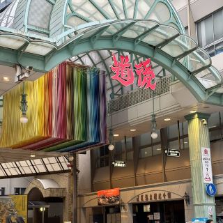 🇯🇵 Skip the Crowds! Discover Ehime: Shikoku’s Best Hidden Gem 🍊♨️🏯