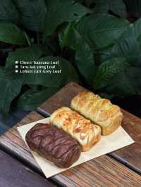 ร้านเบเกอรี่โฮมเมดสุดอร่อยณ ย่านดาดฟ้าลาซาล #บางนา 🥯🥨🍃