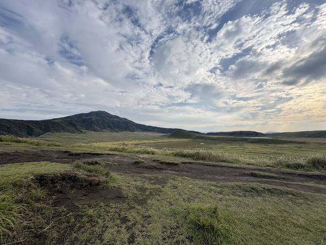Mount Aso