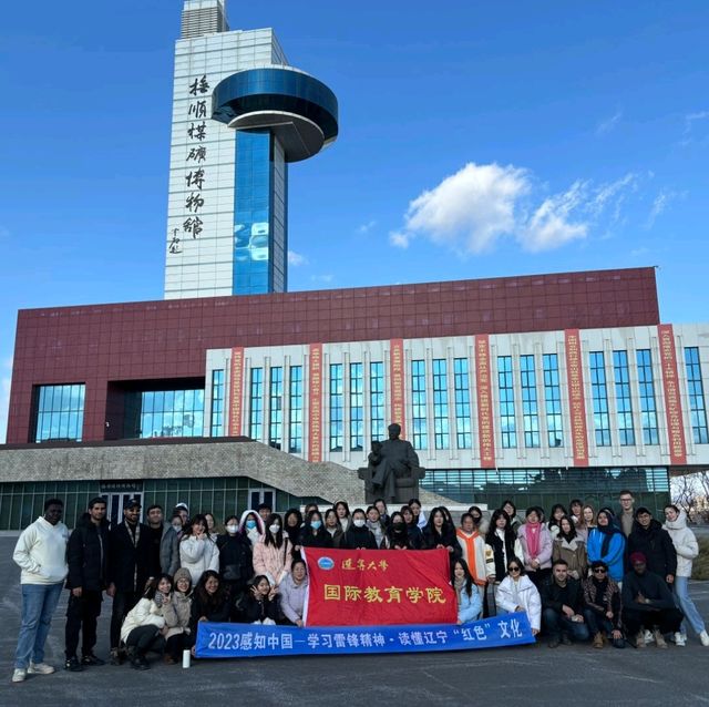 Fushun City Lei Feng museum tour