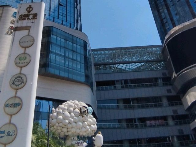 Chongqing Zhongshuge Bookstore