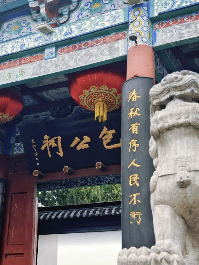 那年夏末的絲綢之路之旅