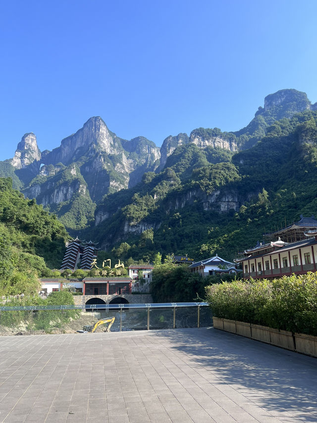 Tianmen Mountain
