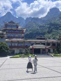 Tianmen Mountain
