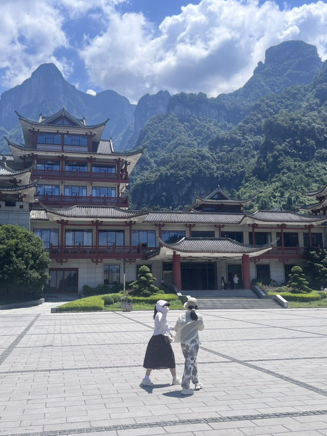 Tianmen Mountain