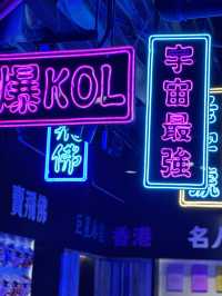 Ресторан по мотивам “Forrest Gump”. Гонконг🇭🇰