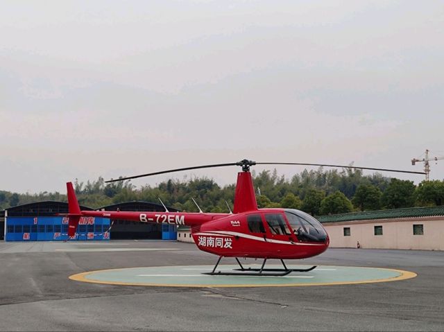 野生動物互動樂園親子首選🦒 野生動物互動樂園親子首選🦒