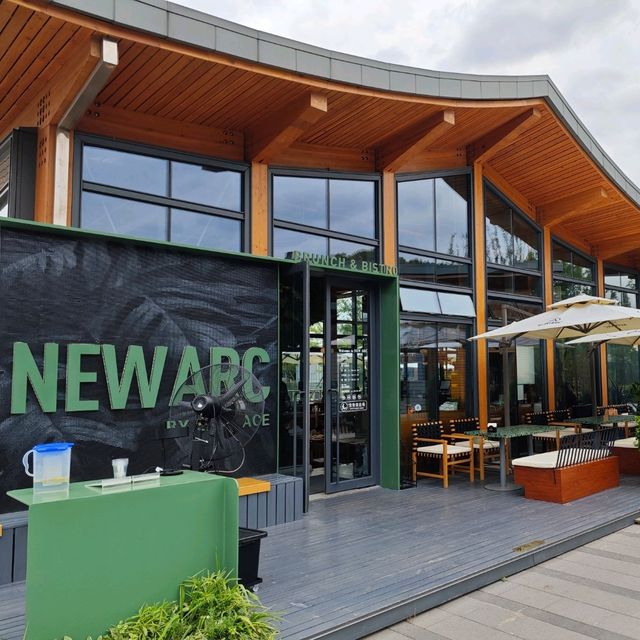 Nanjing: New Arc Brunch & Bistro