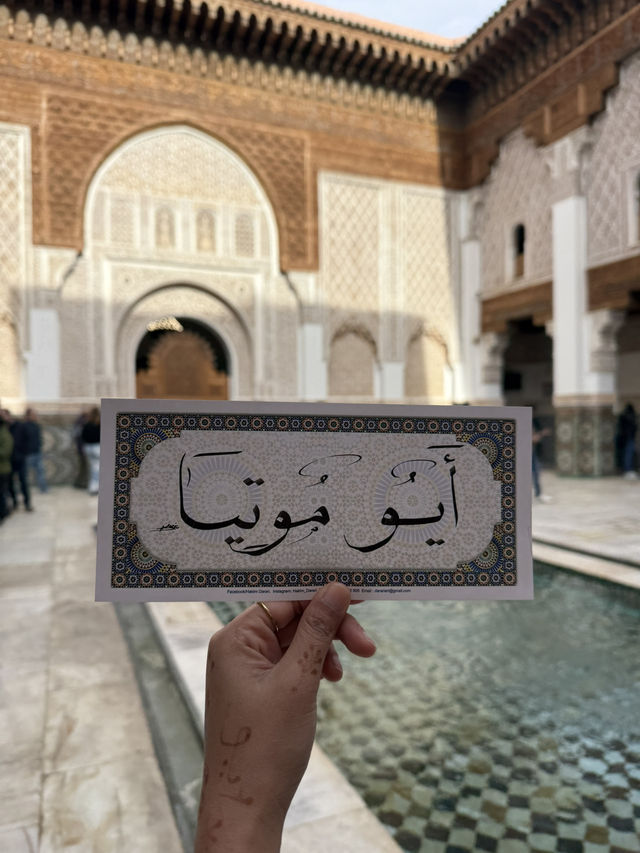 Step into a world where history and art collide - Ben Youssef Medersa ✨