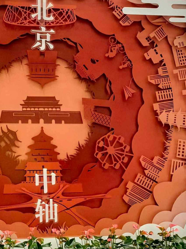 Navigating Beijing Capital Airport – A Smooth Travel Experience