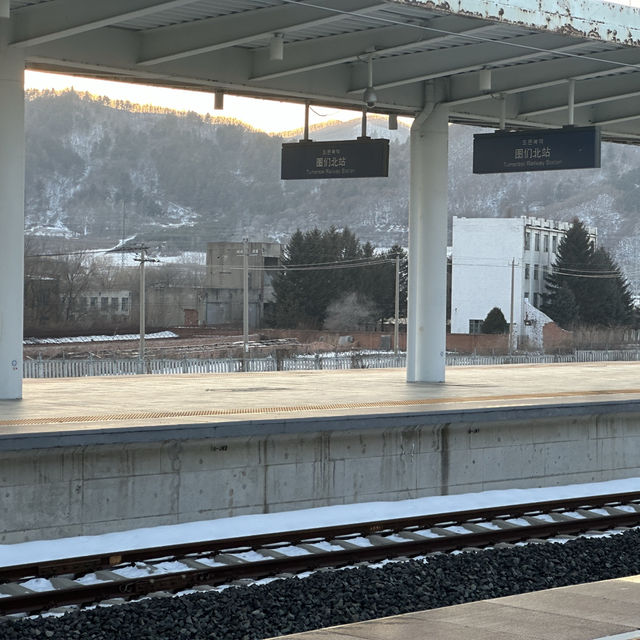 Overnight stay in Tumen - right on the North Korean border!