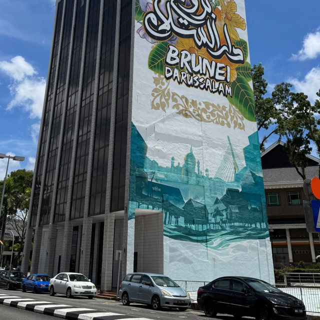 🚗 Ride-Sharing in Brunei: Explore the Sultanate’s Gems with Ease and Savings 🇧🇳✨